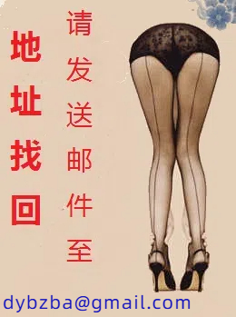 玉面金刚